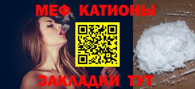 экстази Моздок