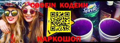 mix Можга