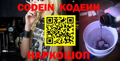 экстази Моздок