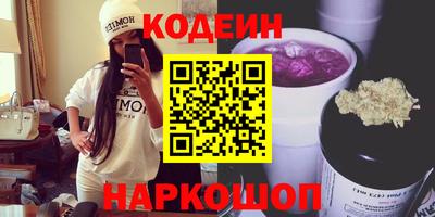 mix Можга