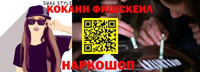 mix Можга