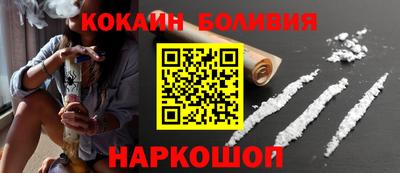 mix Можга