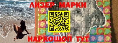 экстази Моздок