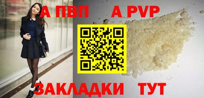 экстази Моздок