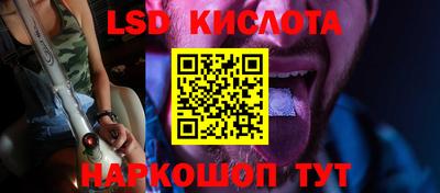 mix Можга