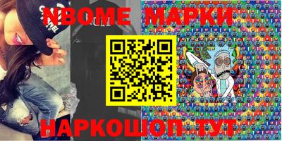 mix Можга
