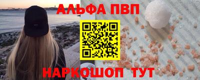 mix Можга