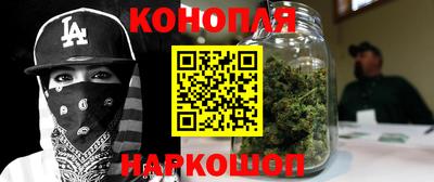 экстази Моздок