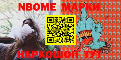экстази Моздок