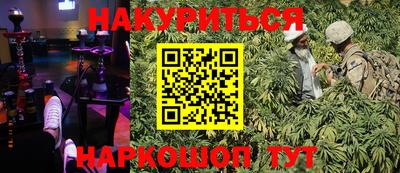 экстази Моздок