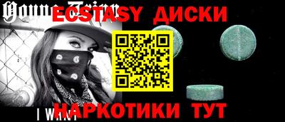 mix Можга