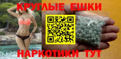 mix Можга