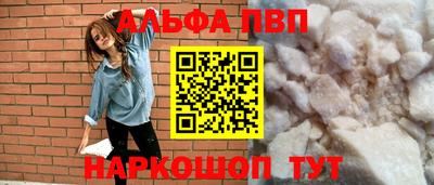 mix Можга
