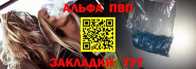 mix Можга