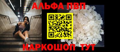 экстази Моздок