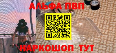 mix Можга