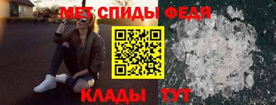 mix Можга