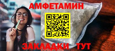 mix Можга