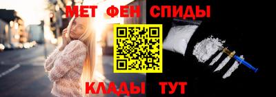 mix Можга