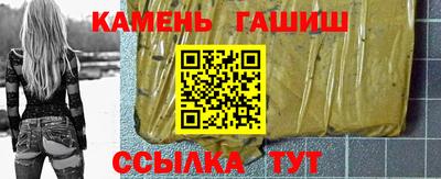 mix Можга