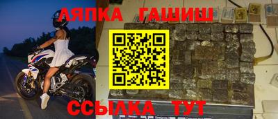 mix Можга