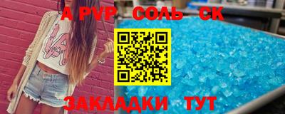 mix Можга