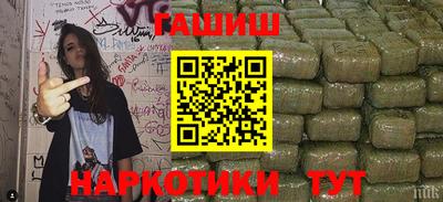 экстази Моздок