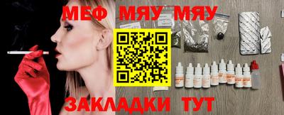 экстази Моздок