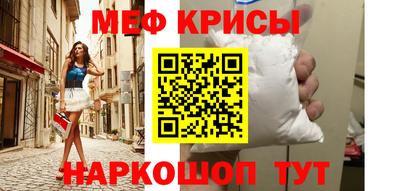 экстази Моздок